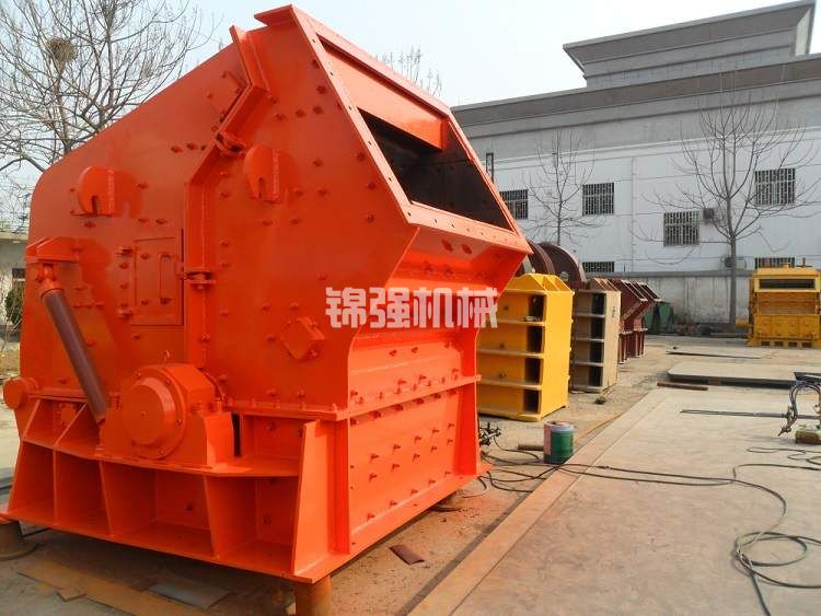 制砂機(jī)是什么(圖2) 制砂機(jī)是什么